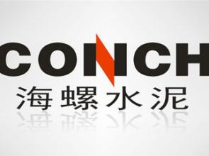 海螺水泥、型材、酒店外墻涂料；防腐工程供應(yīng)商